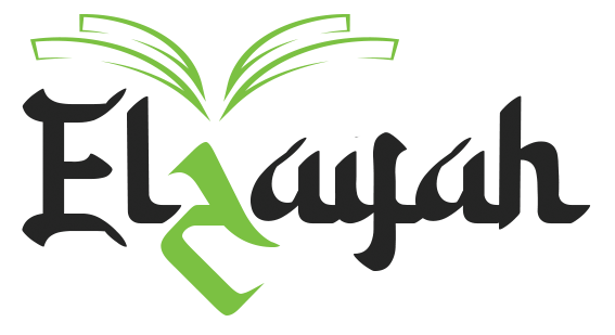 El Hayah Publication